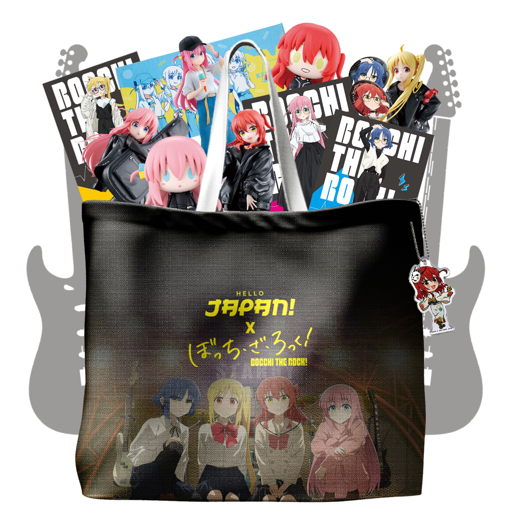 Bocchi The Rock! Happy Bag