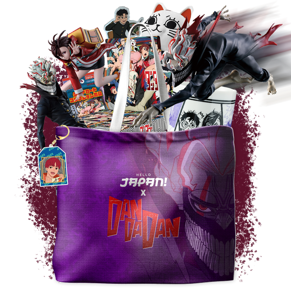 Dandadan Happy Bag | Hello Japan