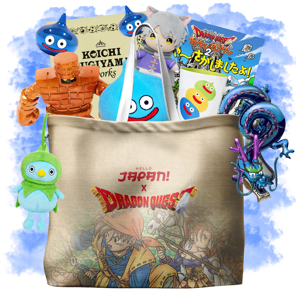 Dragon Quest Happy Bag