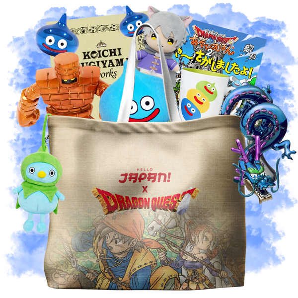 Dragon Quest Happy Bag | Hello Japan