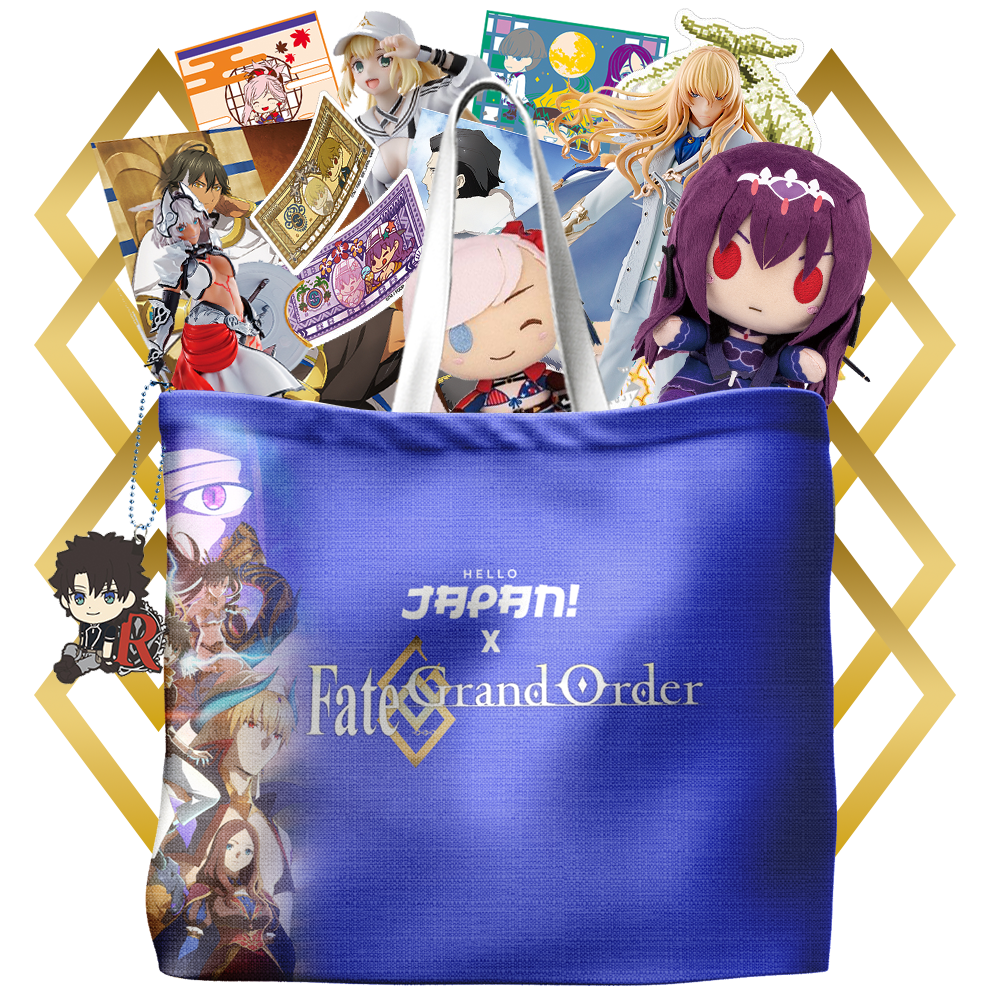 Fate/Grand Order Happy Bag