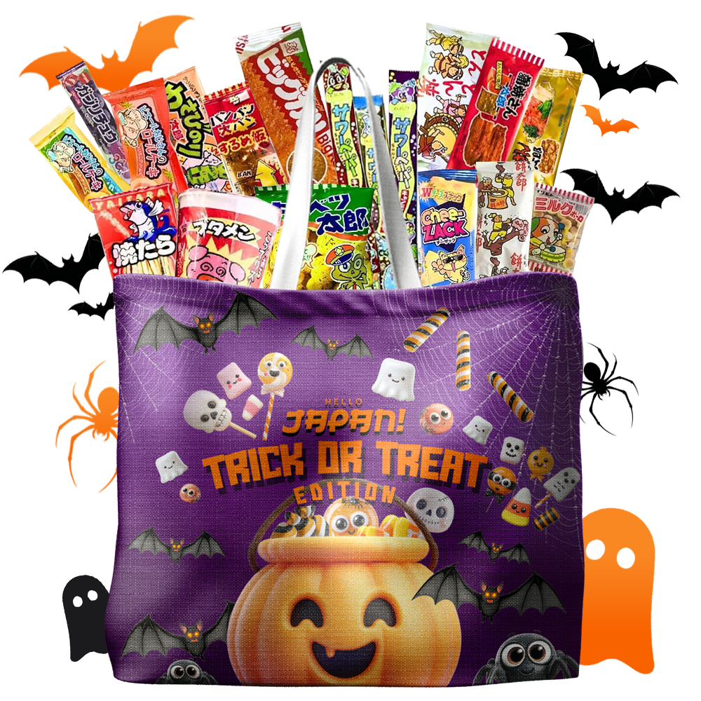 Trick or Treat Happy Bag
