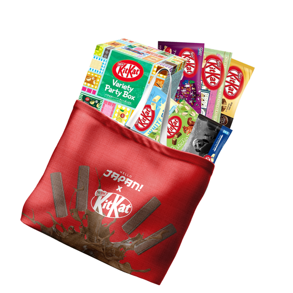 happybag-kitkat_grande.png?v=