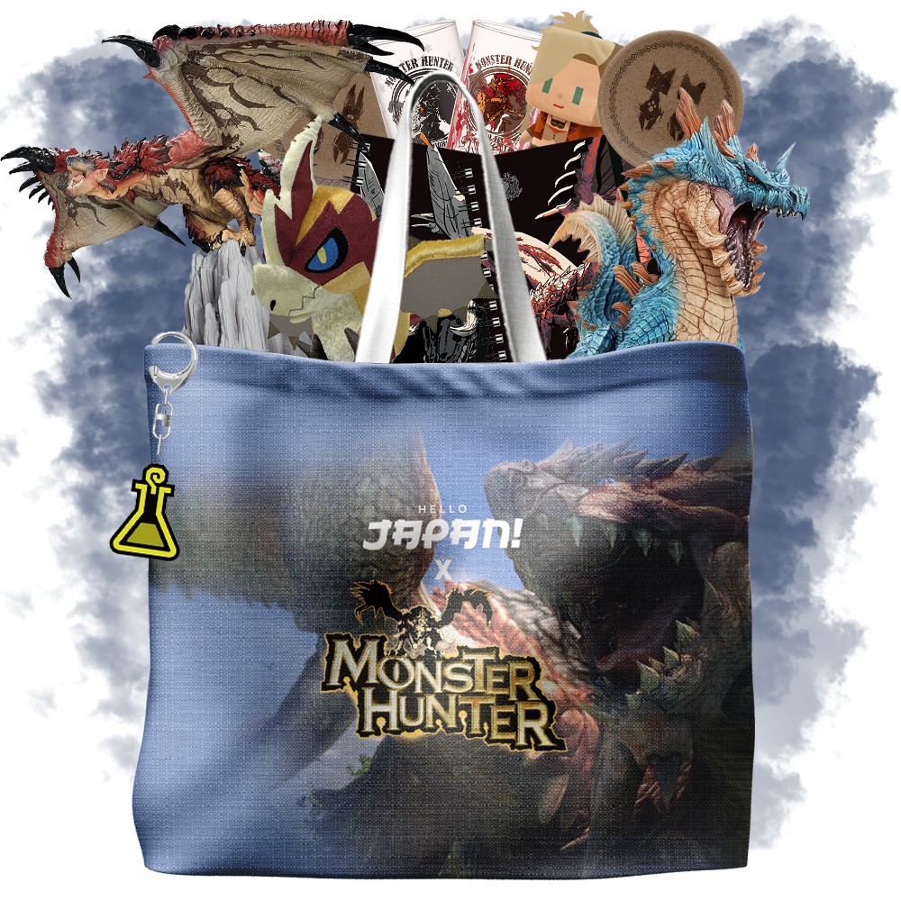 Monster Hunter Happy Bag