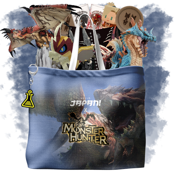 happybag-monster-hunter_grande