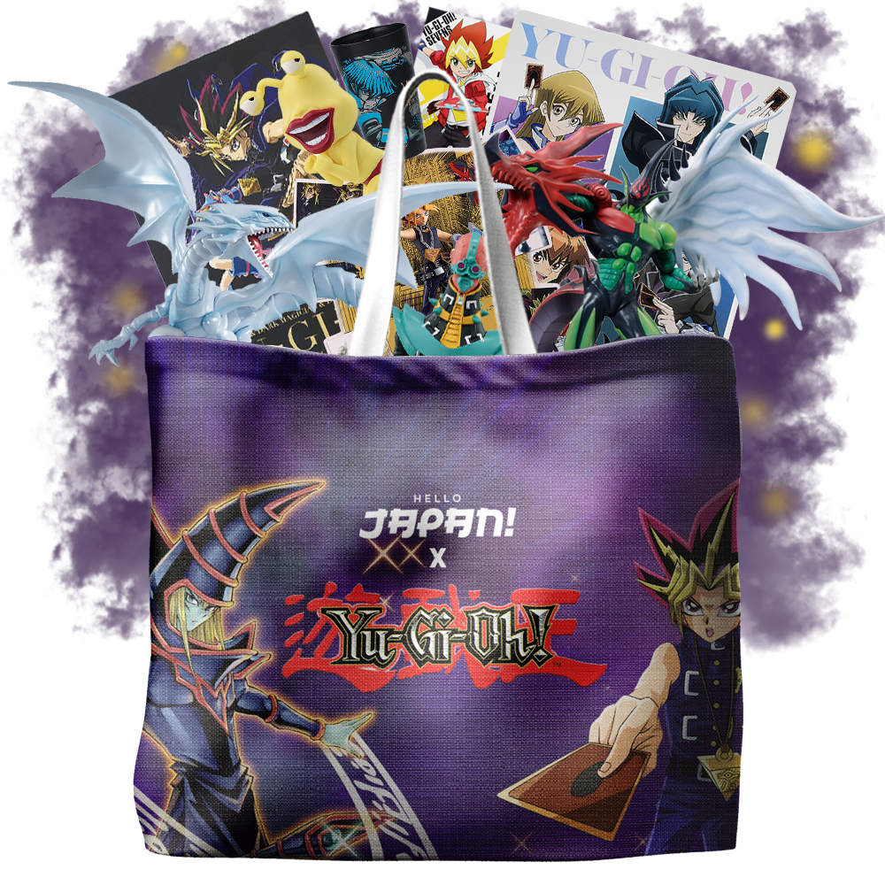 Yu-Gi-Oh! Happy Bag