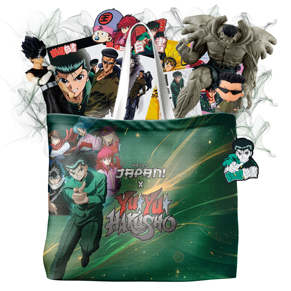 Yu Yu Hakusho Happy Bag