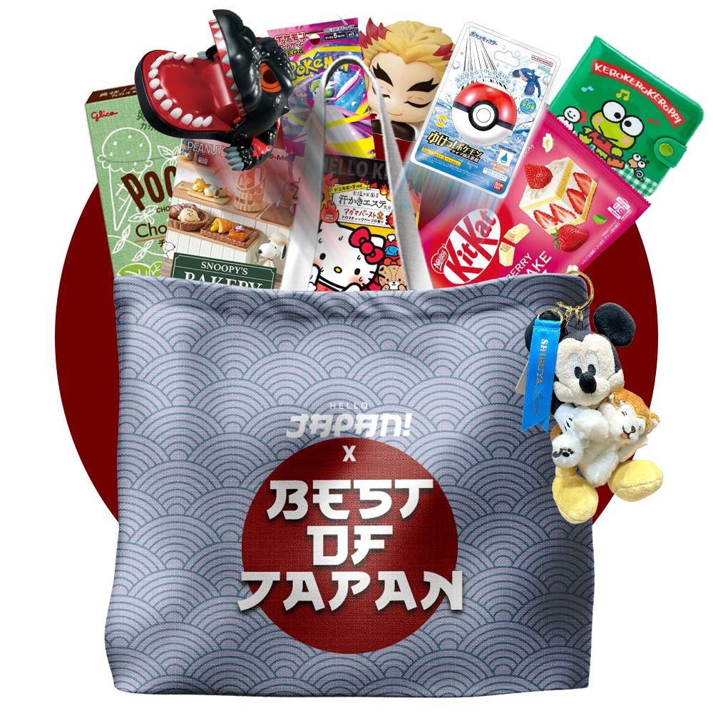Best of Japan Happy Bag