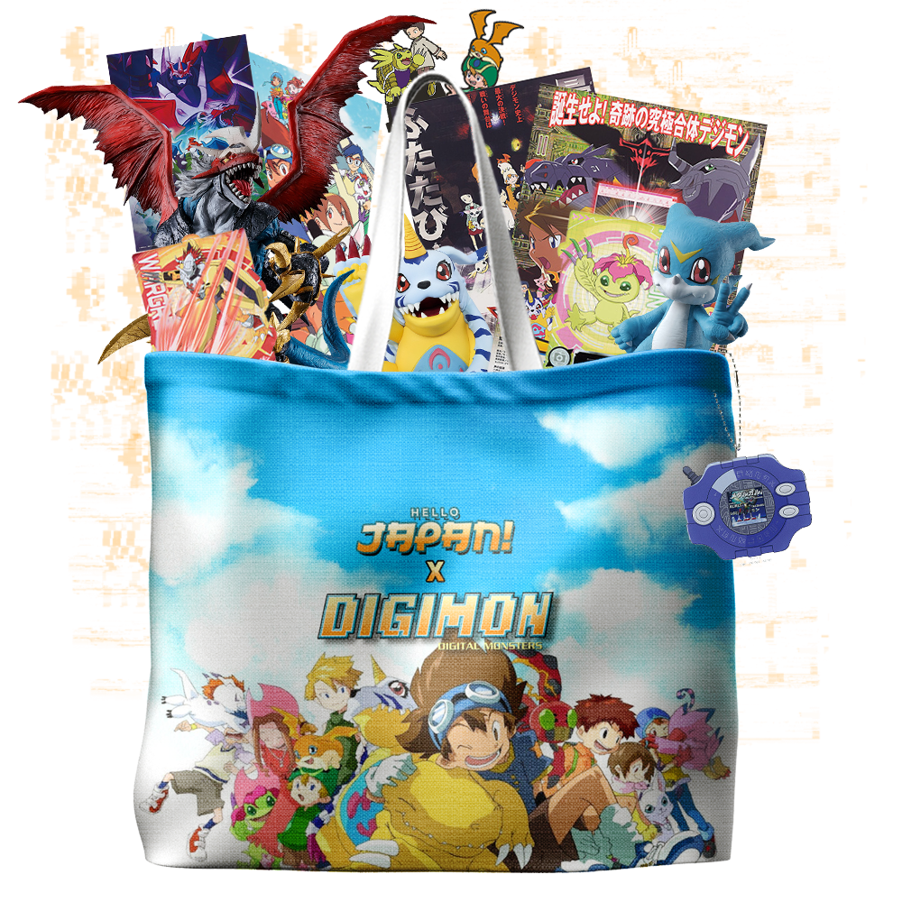 Digimon Happy Bag