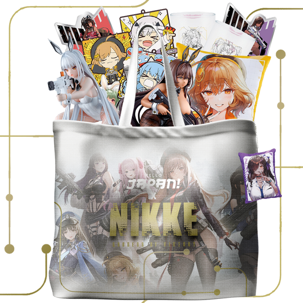 Goddess of Victory: NIKKE Happy Bag | Hello Japan
