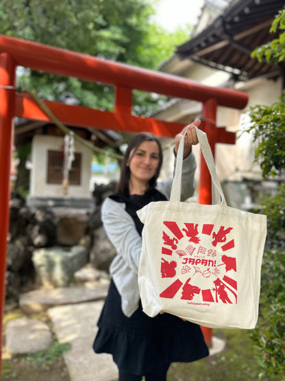 Ghibli Happy Bag