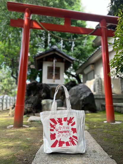 Pokémon Happy Bag