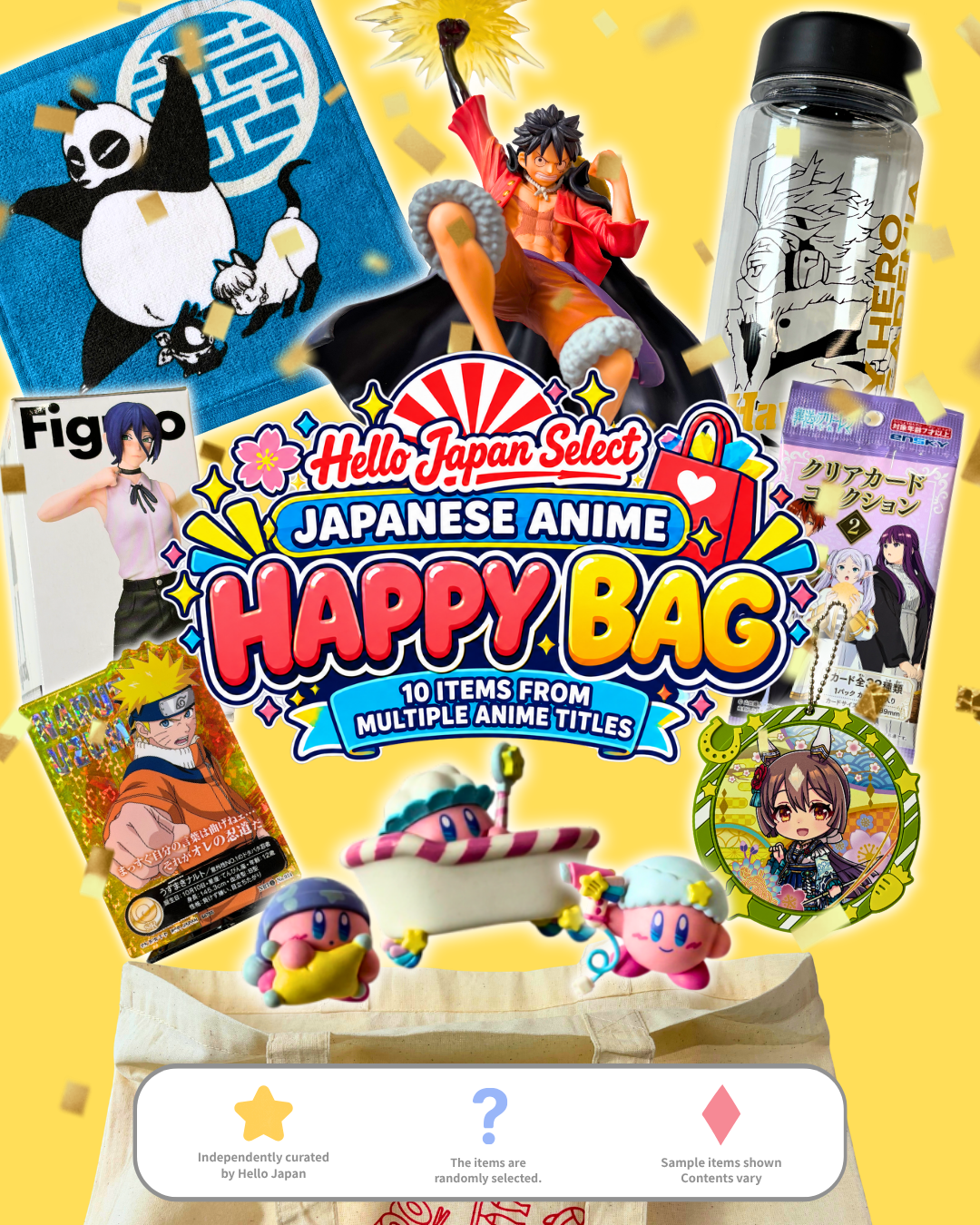 Japanese Anime Happy Bag