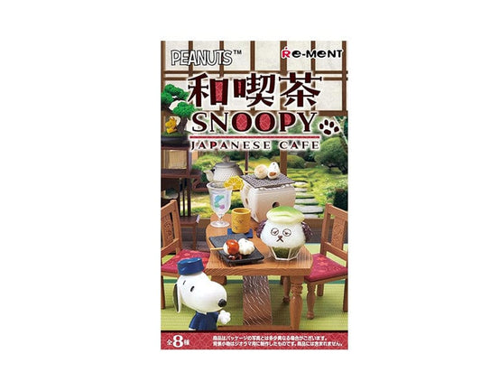 Peanuts Japanese Coffee SNOOPY Blind Box