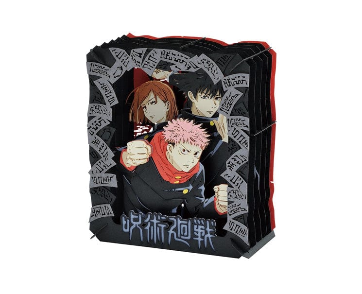 Jujutsu Kaisen Paper Theater