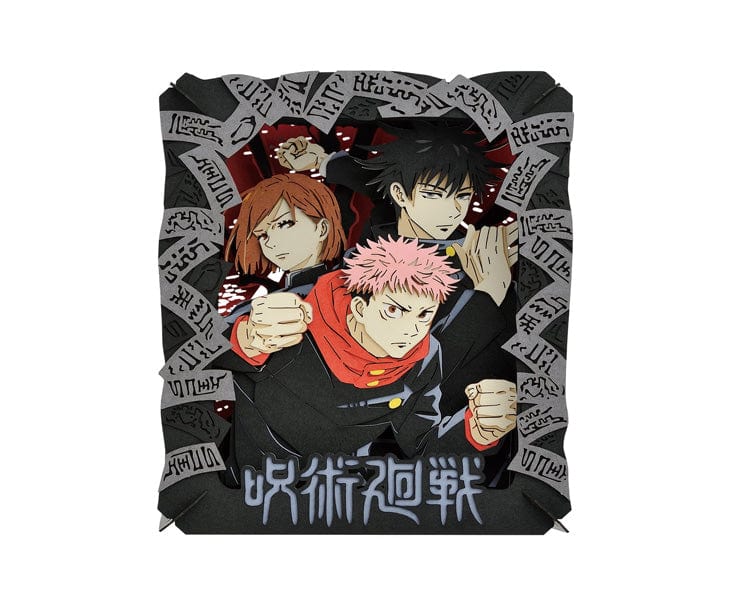 Jujutsu Kaisen Paper Theater