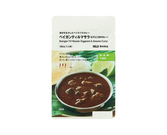 Muji Eggplant & Sesame Curry