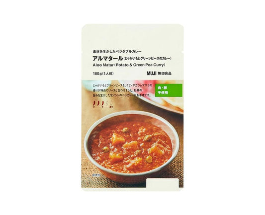 Muji Potato & Green Pea Curry