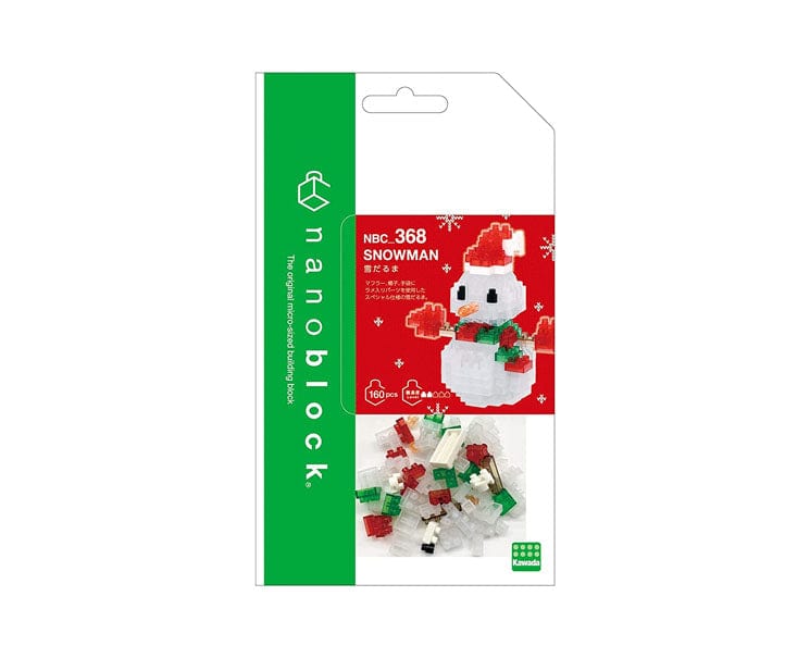 Nanoblock Winter Set