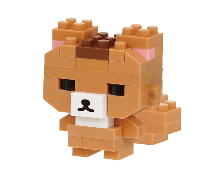 SAN-X Rilakkuma Vol. 2 Nanoblock Blind Box