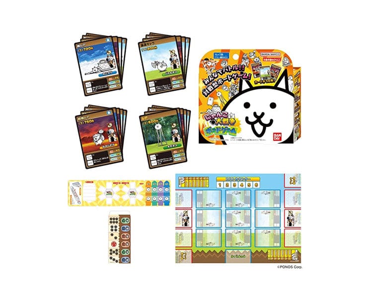 Nyanko War Board Game