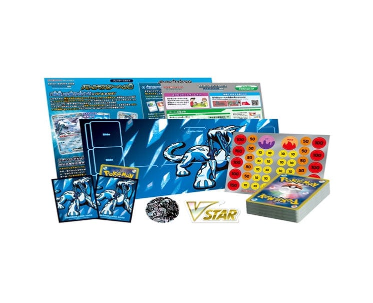 Pokemon Cards S&V Battle Master Deck: Paozian EX