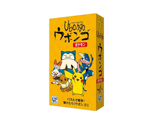 Pokemon Ubongo Game