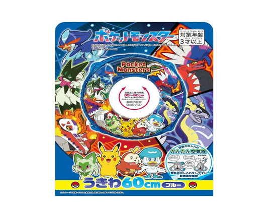 Pokemon Float Pocket Monsters With Rope