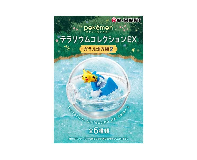 Pokemon Terrarium Collection Blind Box Ex Galar Region Ver. 2