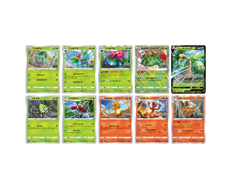 Pokemon Go Cards Booster Box