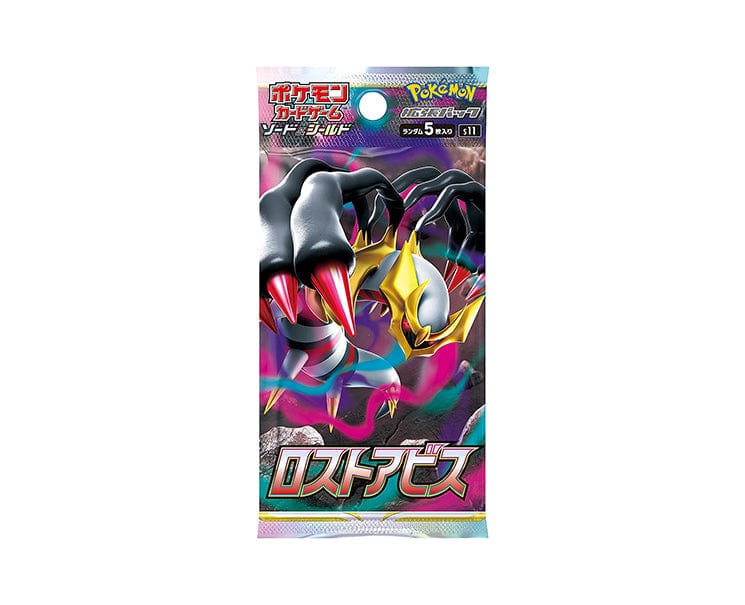 Pokemon Cards Booster: Lost Abyss