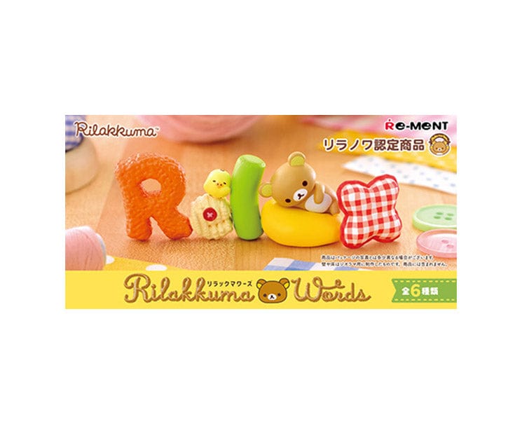 Rilakkuma Words Blind Box