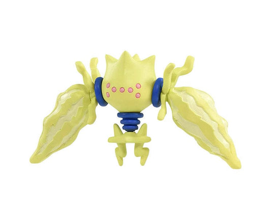 Pokemon Monster Collection Figure Ms: Regieleki