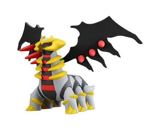 Pokemon Monster Collection Figure Ml: Giratina