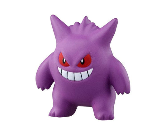 Pokemon Monster Collection Figure Ms: Gengar