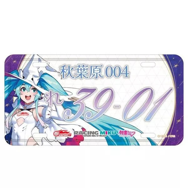 Miku Number Plate 2024 Aluminum Plate Racing Miku