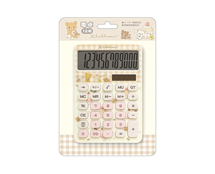 SAN-X Calculator Yellow Rilakkuma