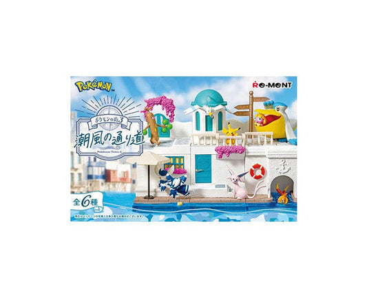 Pokemon Seaside Town Blind Box