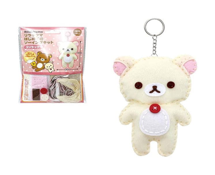 SAN-X Keychain Sewing Kit Korilakkuma