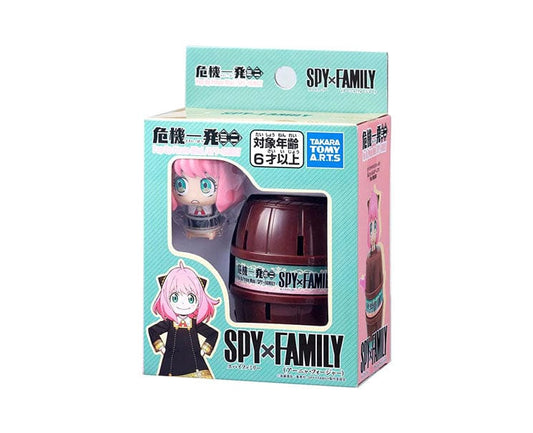 Mini Spy X Family Pop Up Barrel Game