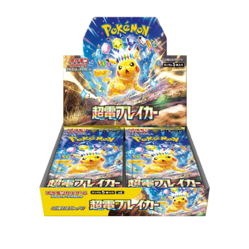 Booster Box Scarlet & Violet Super Electric Breaker