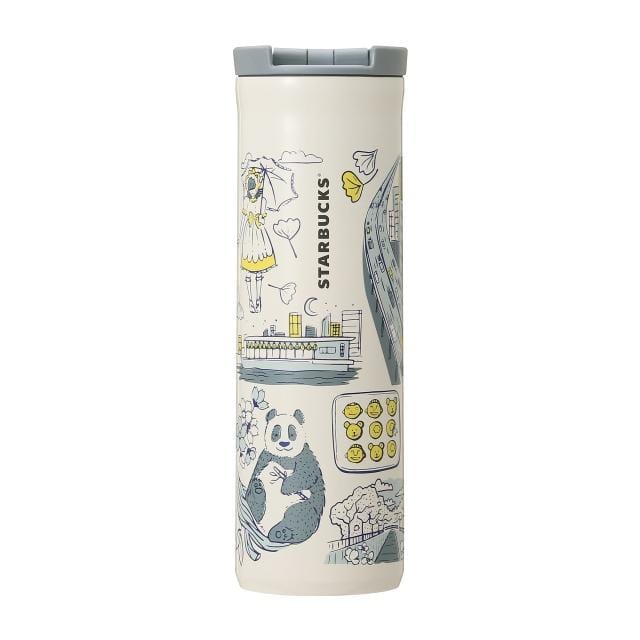 Starbucks Japan Been There Collection Tokyo Tumbler