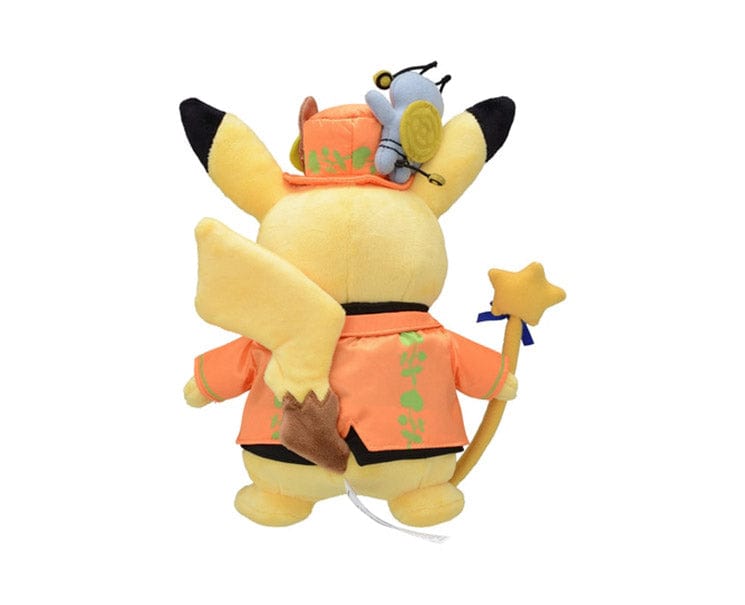 Pokemon Paldea Spooky Halloween Pikachu Plush