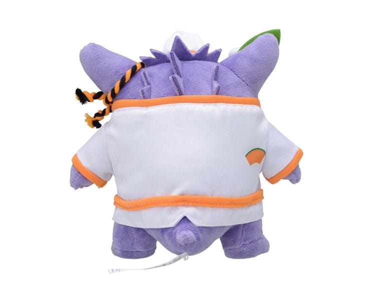 Pokemon Paldea Spooky Halloween Gengar Plush