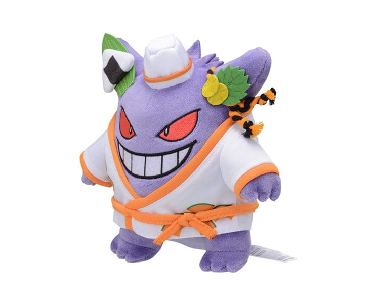 Pokemon Paldea Spooky Halloween Gengar Plush