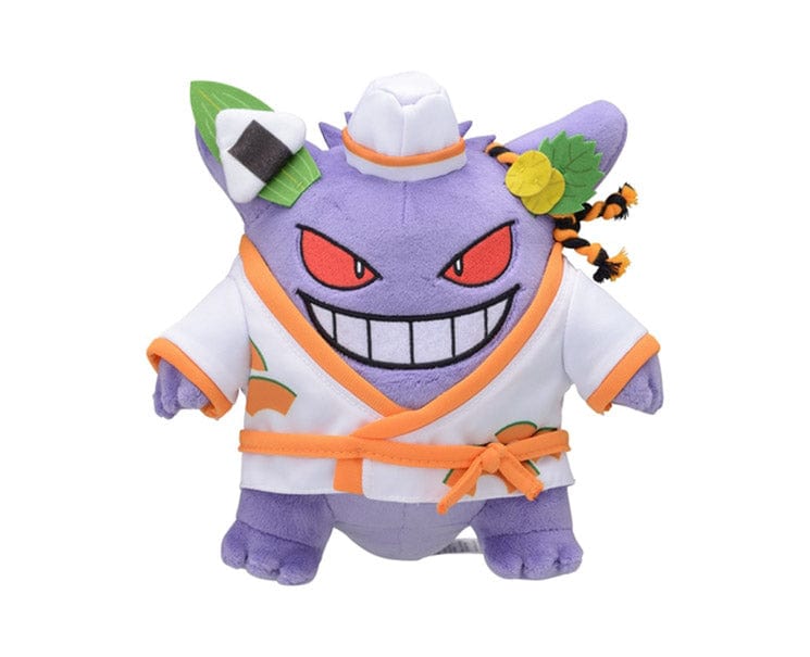 Pokemon Paldea Spooky Halloween Gengar Plush