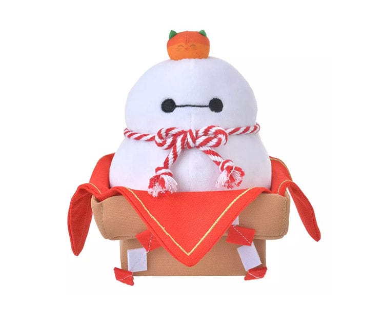 Disney Japan New Year 2024 Baymax & Mochi Plush