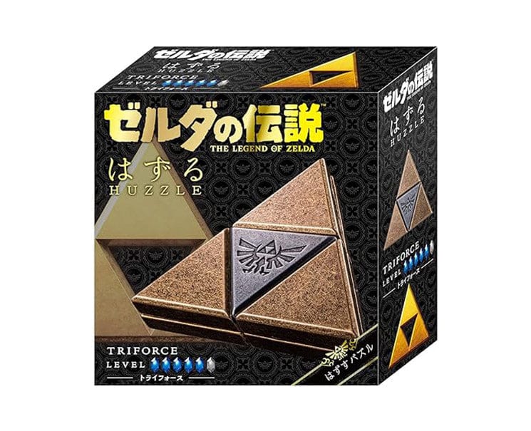 Legend Of Zelda Triforce Puzzle