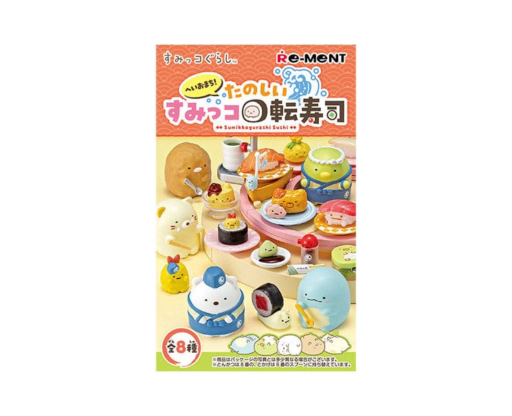 Sumikko Gurashi Conveyor Belt Sushi Blind Box (Single)