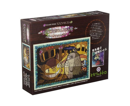 My Neighbor Totoro Jigsaw Puzzle: Catbus' Arrival